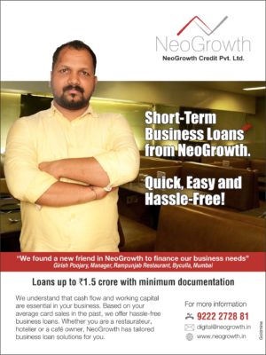 Neogrowth - Aahar Mag Ad - 9-7-18 - Final New - 3